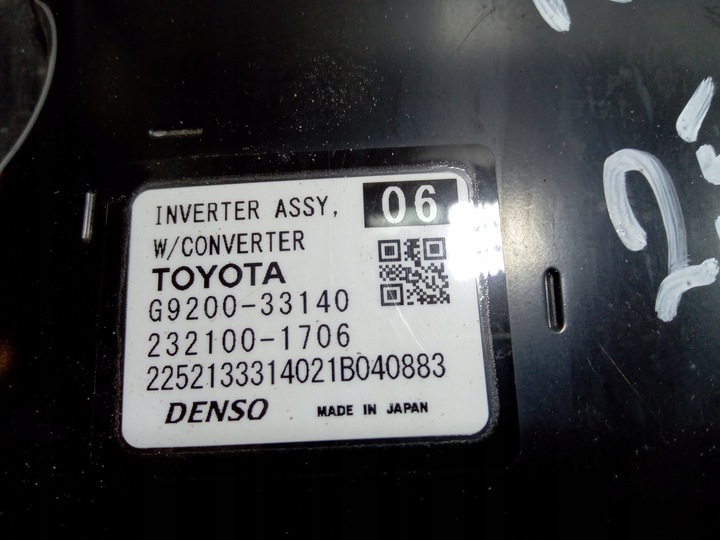 фото №7, Toyota rav 4 v гібрид 2.5 інвертор інвертор конвертер g9200-33140