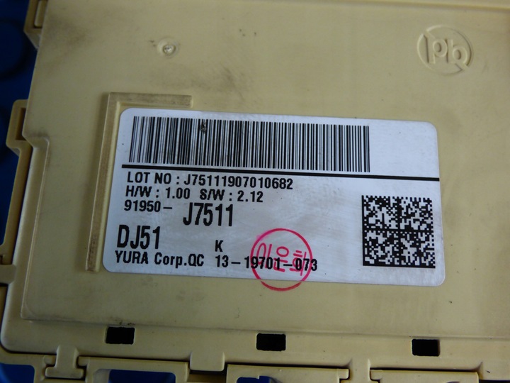 фото №8, Коробка запобіжників 91950-j7511 kia ceed iii