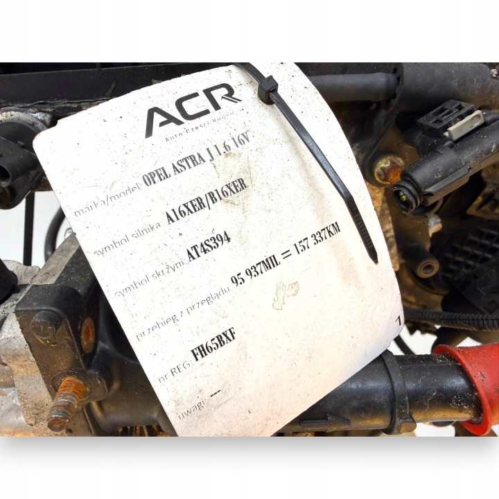 фото №12, Двигун b16xer a16xer opel astra iv j iii h zafira b 1.6 16v 115km 157 337km