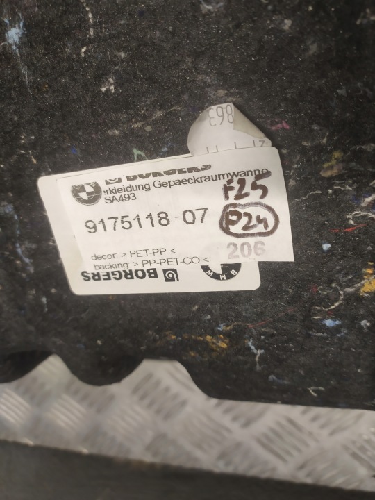 фото №11, Bmw x3 f25 бардачок пол багажника 9175118