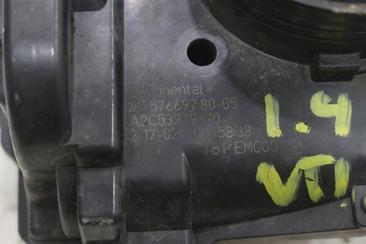 фото №7, Citroen peugeot 1.4 vti przepostnica v757669780