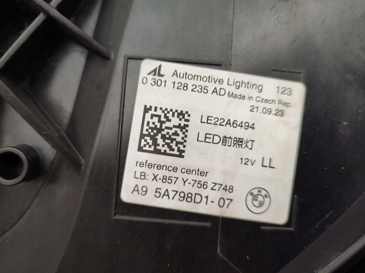 фото №9, Bmw g60 полный led синяя синий полный led не склеенная красивая фара левая