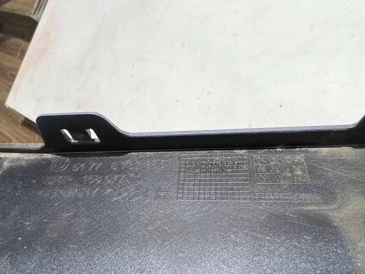 фото №10, Поріг планка порогова ліва bmw i4 g26 21- м-пакет 8737085