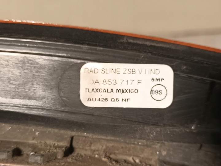 фото №13, Планка передня ліва audi q5 ii 80a перед лівий s-line