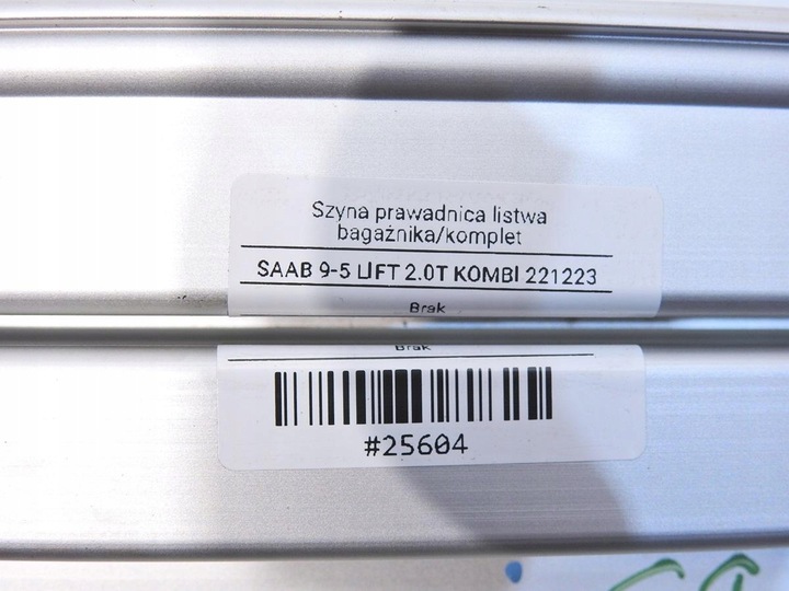 фото №7, Шина направляюча багажника комплект saab 9-5 універсал