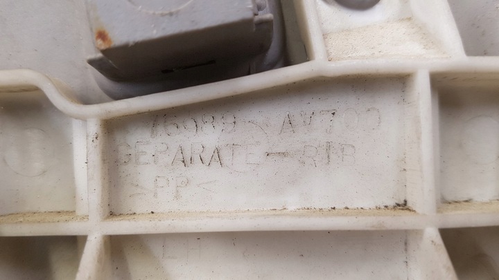 фото №14, Захист стійка перед зад 10szt комплект nissan primera p12