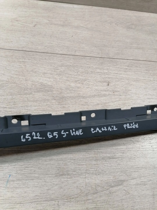 фото №7, Audi q5 s-line планка з'єднувач бампер перед 80a807661a