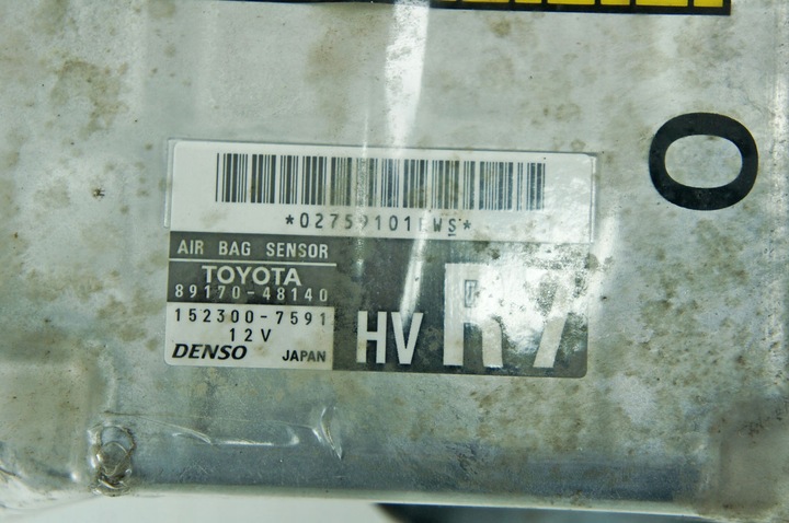 фото №2, Jb263 lexus rx ii модуль подушка безпеки подушок