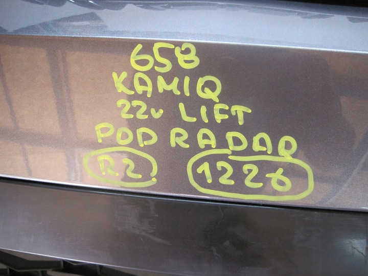 фото №10, Бампер перед переднє skoda kamiq рестайлінг 658 22r pod радар