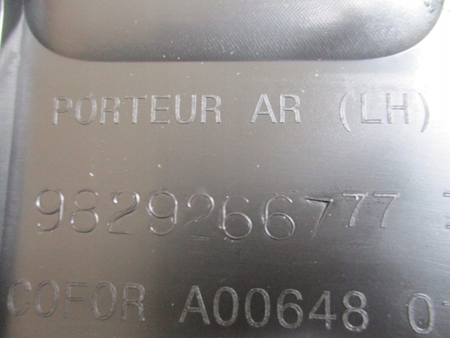 фото №9, Citroen c3 iii боковина обивка дверь левых задних новая 98292667zd