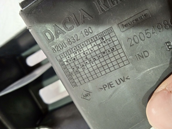 фото №12, Dacia logan балка підсилювач бампер абсорбер зад