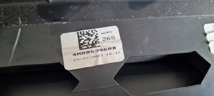 фото №14, Sq8 4m rsq8 q8 планка двері права праві перед lj5l 4m8853960b