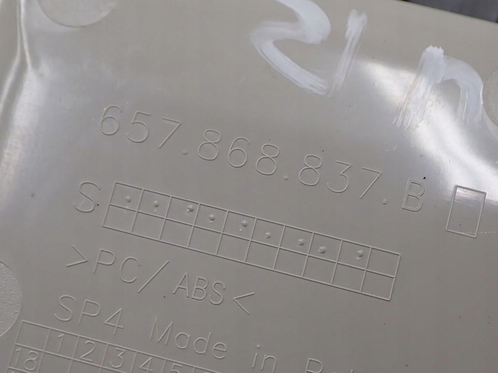 фото №8, Лампа інтер'єру кабіни бардачок 5gm035624g 657868837b skoda kamiq 24r