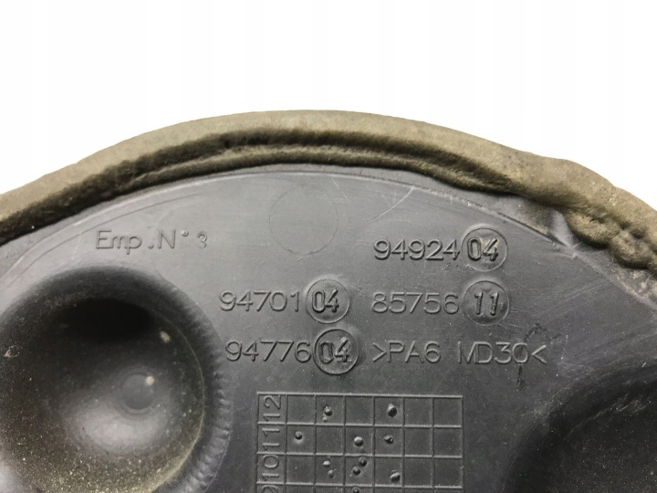 фото №9, Защита грм 9492404 peugeot 206+