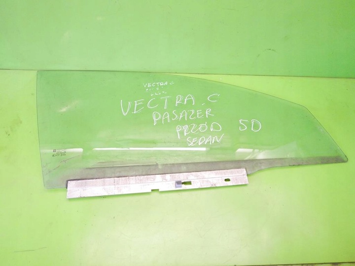 фото №7, Скло дверна права перед opel vectra c sedan 02-
