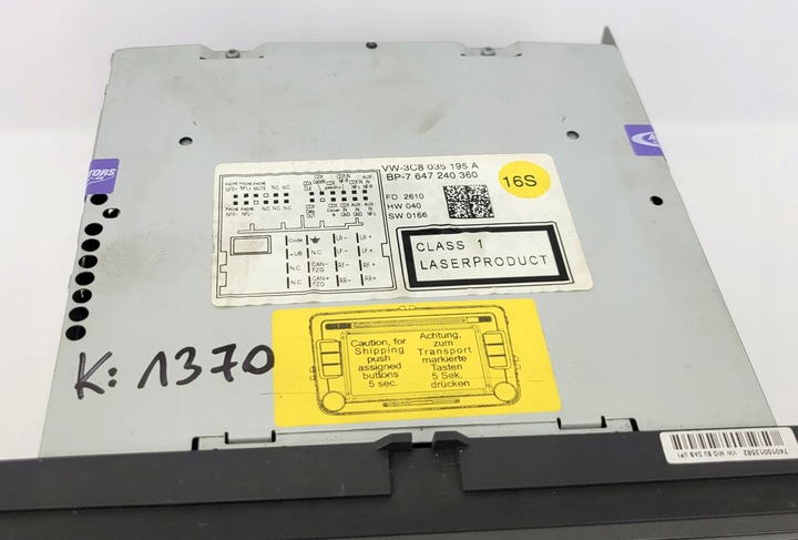 фото №6, Vw passat b6 b7 golf v vi touran радио сенсорный 3c8035195a dab з код