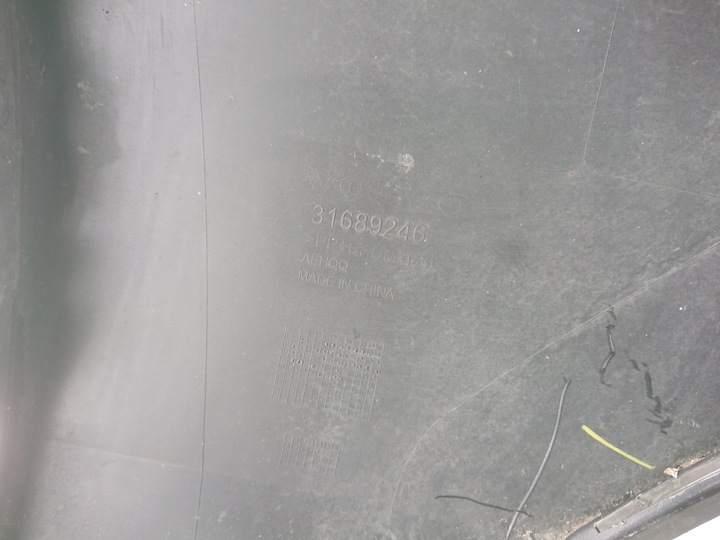 фото №12, Volvo xc60 2 ii 17- бампер задній зад