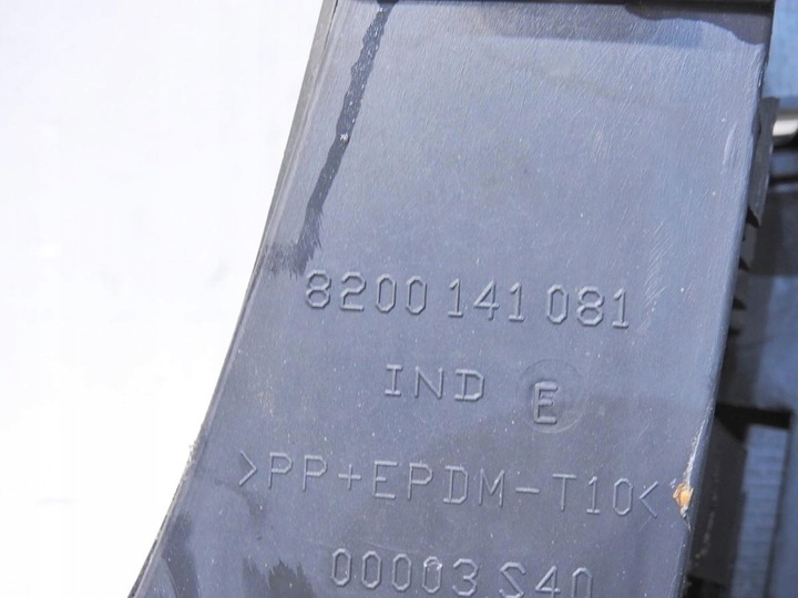 фото №11, Бампер задній зад teb66 renault scenic ii рестайлінг 8200141081