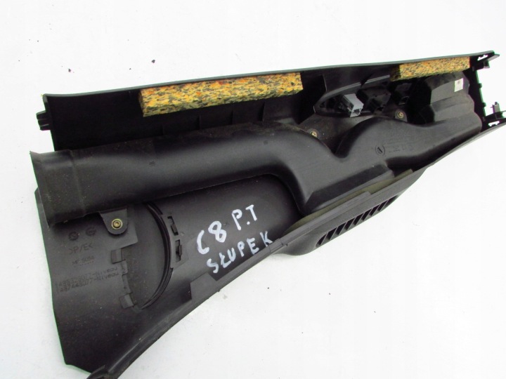 фото №7, Citroen c8 ulysse 807 защита стойка правое 02-16r 148323077
