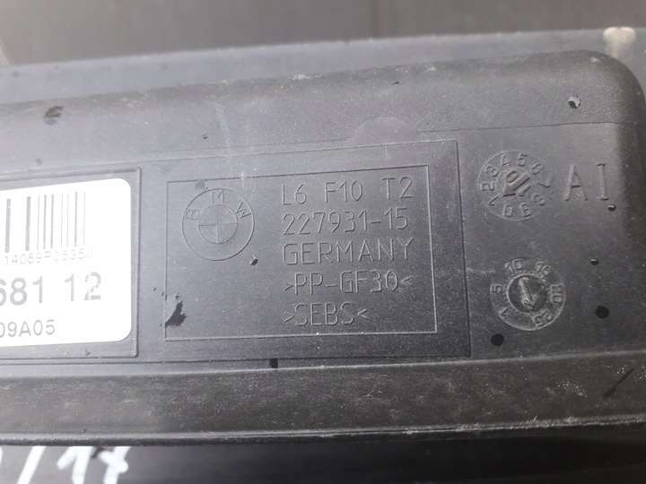 фото №9, Bmw 5 f10 f11 кермо повітря впуск жалюзі 227931-15 804968112