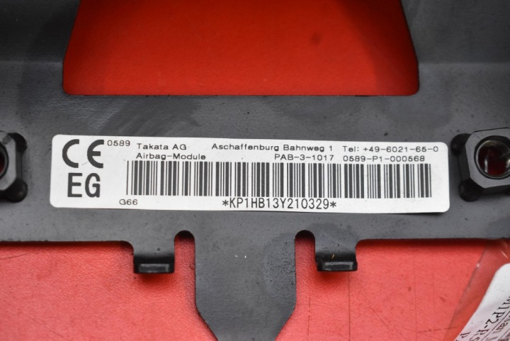 фото №5, Подушка  повітряна подушка пасажира eu nissan micra k13 4 iv 13-16
