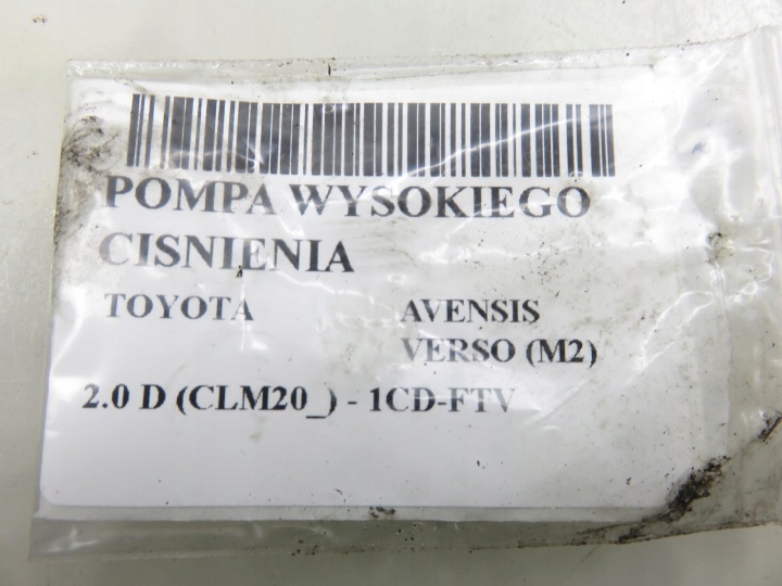 фото №10, Насос топливная рейка toyota avensis verso m2 2.0 d 2210027010 09730000177