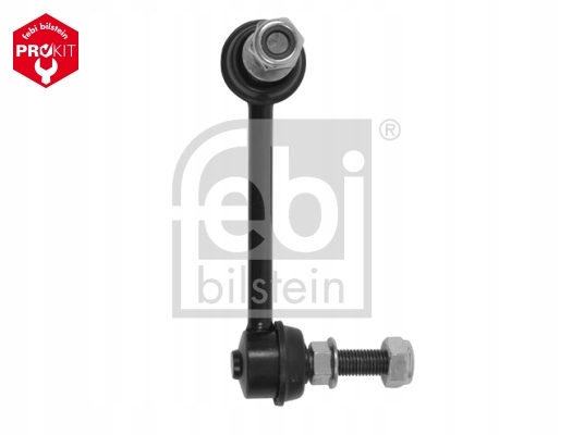 фото №15, З'єднувач stab. nissan nissan infiniti ex35 ex37 08-