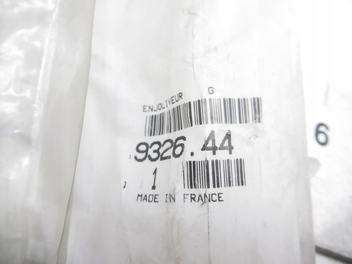 фото №6, Планка рамы передней кузов. peugeot 607 9326.44