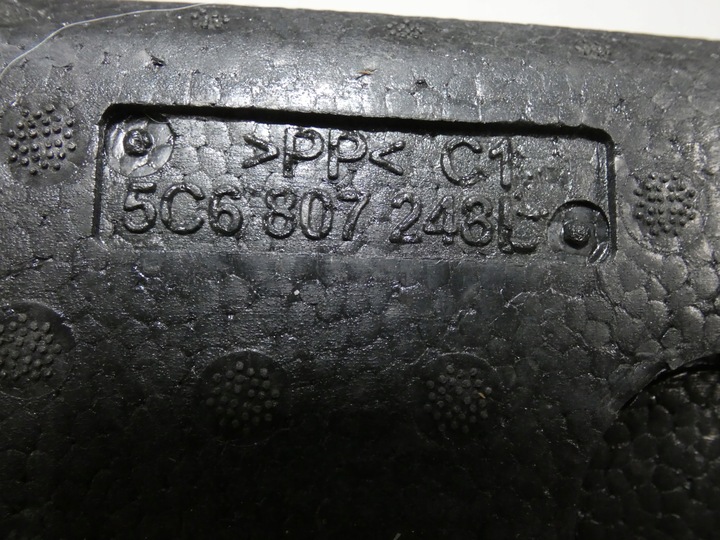 фото №9, Абсорбер, піна бампера передньої volkswagen jetta 2.161