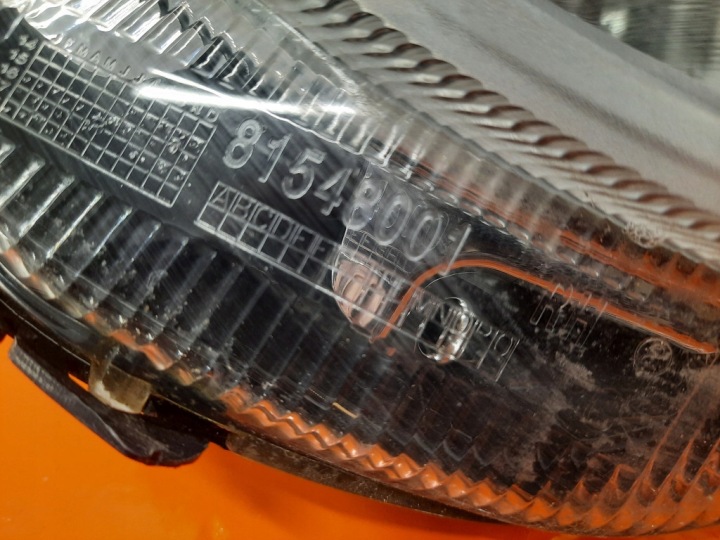 фото №10, Fiat 500 15-20 рестайлінг галоген drl праве 81548001