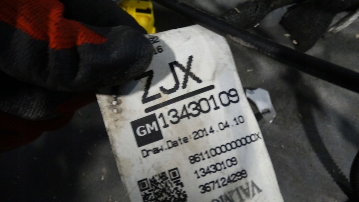 фото №11, Джгут установки коробка opel corsa e 1.3cdti