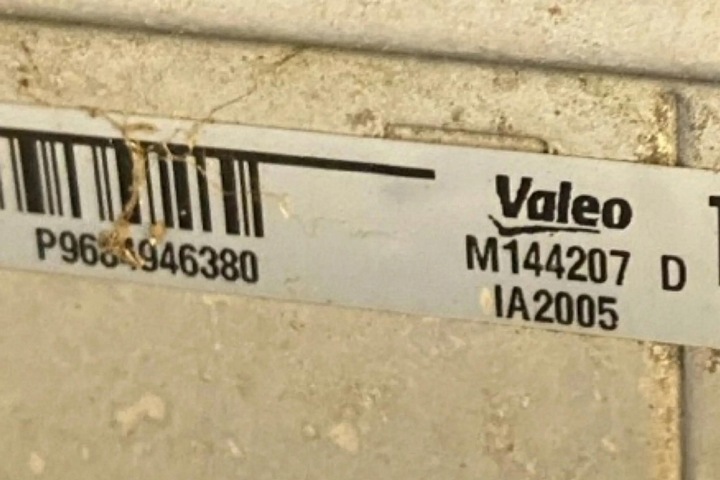 фото №11, Комплект радіатор peugeot 508 sw 9686902580 1.6l дизель 2012