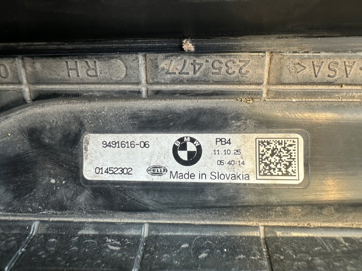 фото №12, Поріг listrwa порогова ліва bmw 4 g26 м-пакет 20- 51778737080
