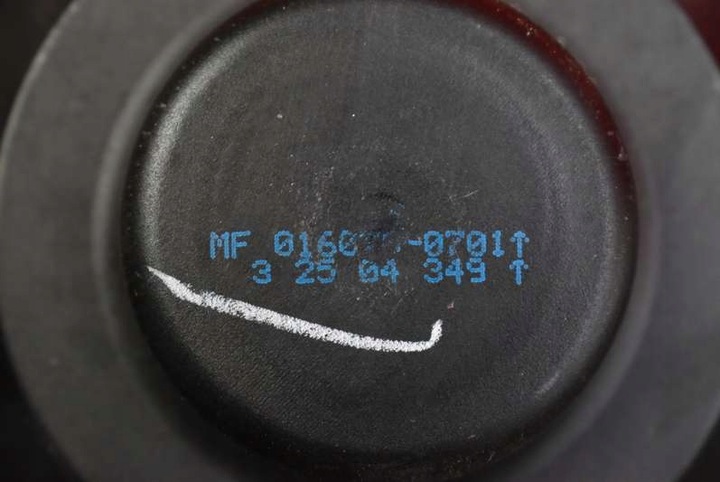 фото №7, Повітродувка вентилятор повітропровід eu mf016075 mitsubishi colt 6 vi z30 02-12