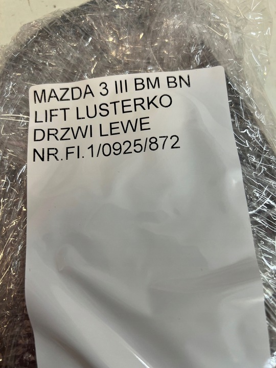 фото №16, Mazda 3 iii bm рестайлинг электрические зеркало боковые дверь левый перед 8 pin