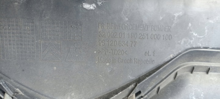 фото №10, Решётка решётка citroen c3 iii 3 16-21rok 9812063477