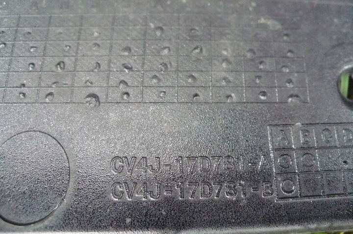 фото №5, Ford kuga mk2 титановий st pdc - бампер зад