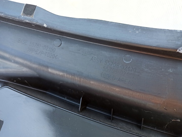 фото №7, Toyota auris ii e18 12-18 панель під лобовим склом європа 55708-02470