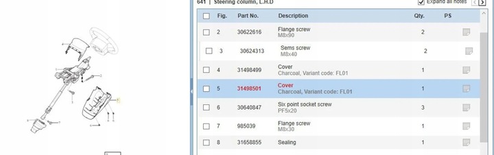 фото №6, Volvo s60 2019 захисні накладки, заглушки