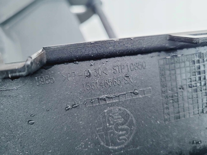 фото №7, Alfa romeo stelvio veloce планка накладка порогова ліва 156146565