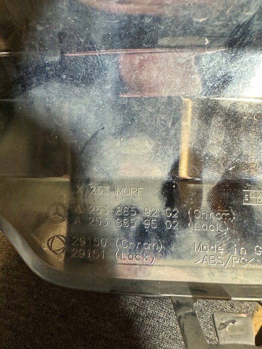 фото №12, Mercedes glc w253 x253 спойлер накладка хром бампер задний зад