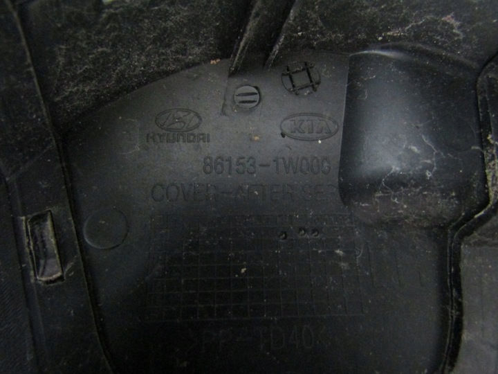 фото №11, Rio iii 12r панель під лобовим склом 86153-1w000 86150-1w000 861531w000 861501w000