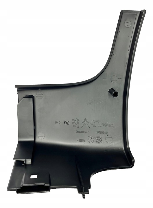 фото №3, Оригінальний номер планка порога зад права citroen berlingo ii peugeot partner ii 7010x4