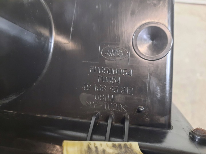 фото №7, Range rover sport l320 4.2 v8 корпус фильтра воздуха phb500054