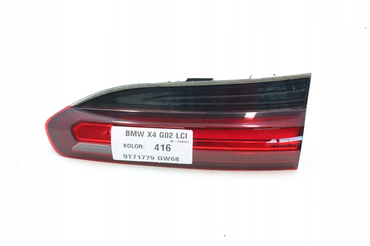 фото №8, Лампа лампы правая левая зад задняя bmw x4 g02 7433797 7433798 7409396 7409395