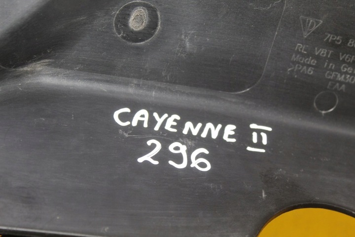 фото №8, Защита крышка двигателя porsche cayenne ii 7p5806442d