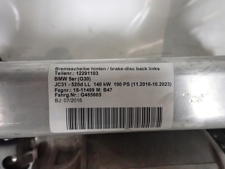 фото №9, Bmw 5 g30 тележка зад ось управляемая актуатор hsr