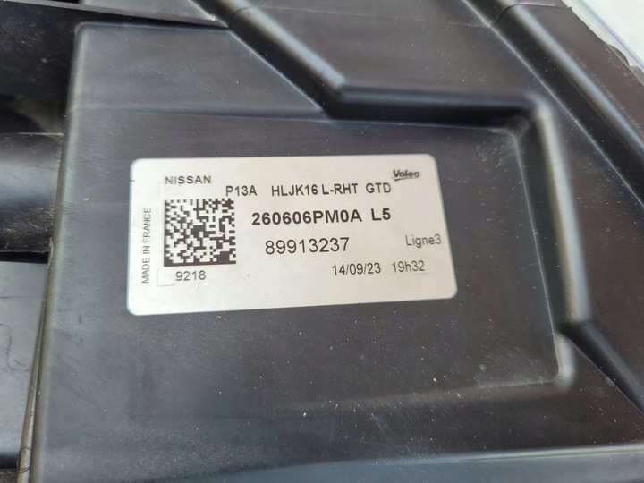 фото №7, Лампа ліва перед передня nissan juke ii 2 f16 260606pm0a оригінальна гарна