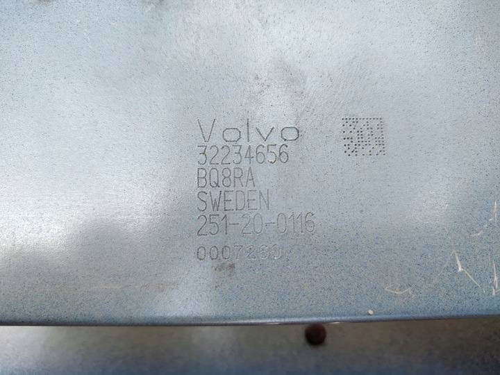 фото №7, Volvo v60 ii s60 iii балка підсилювач бампера перед