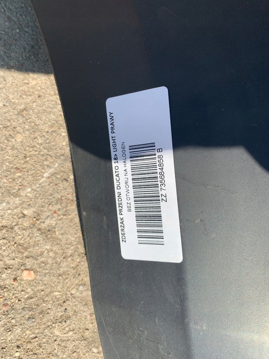 фото №8, Ducato jumper boxer iii засіб бампер чорний 2020